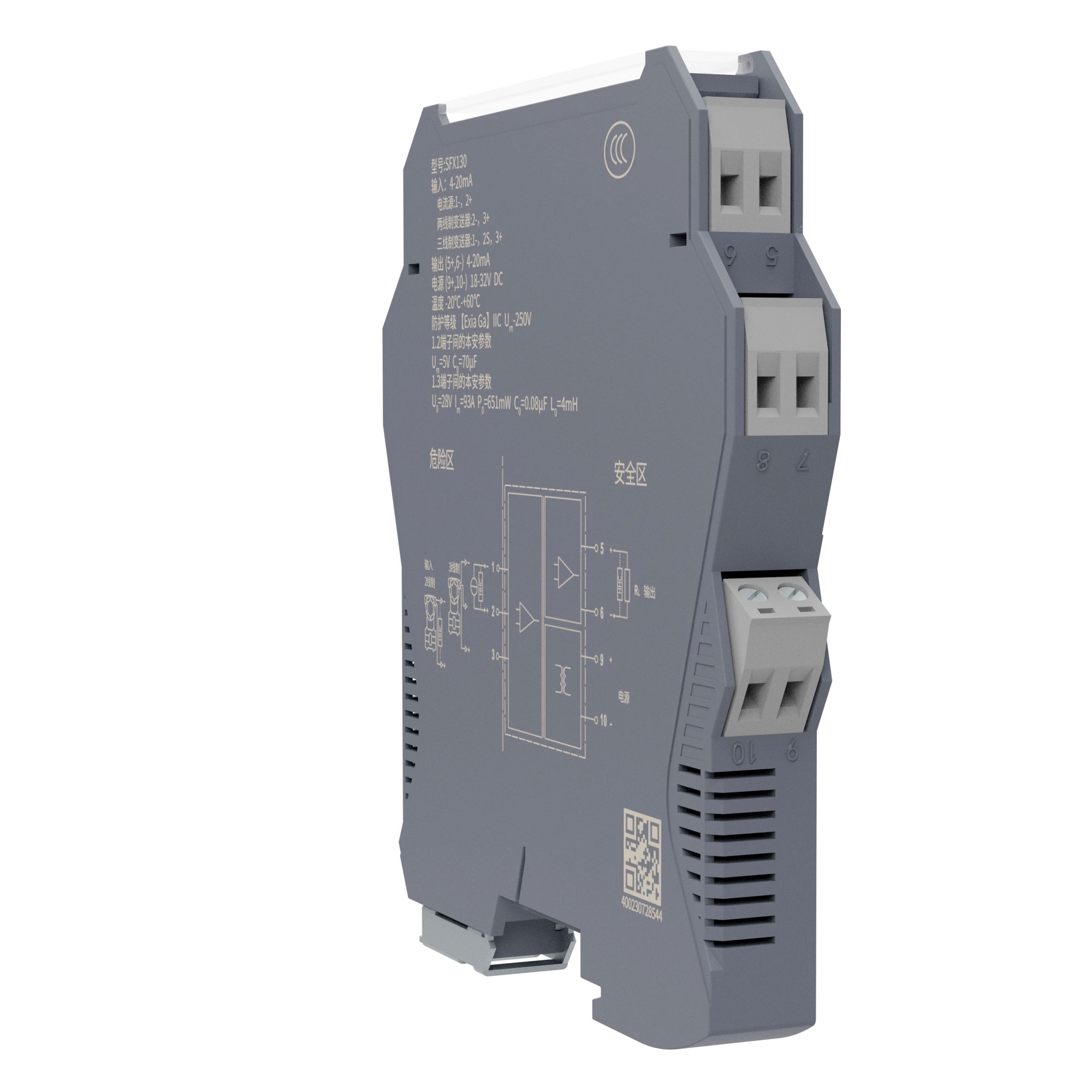 SAS600 Switched Isolated Safety Barrier