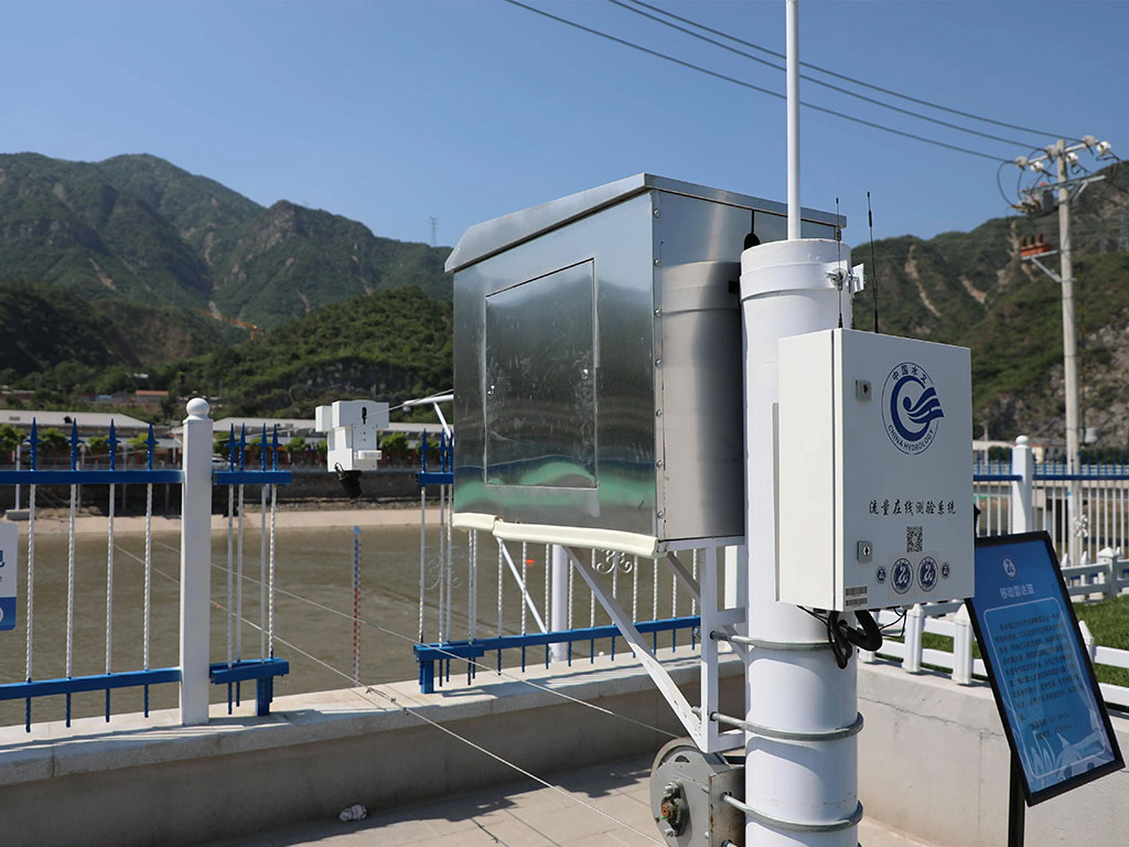 Flood-Control-and-Drought-Relief-Command-System
